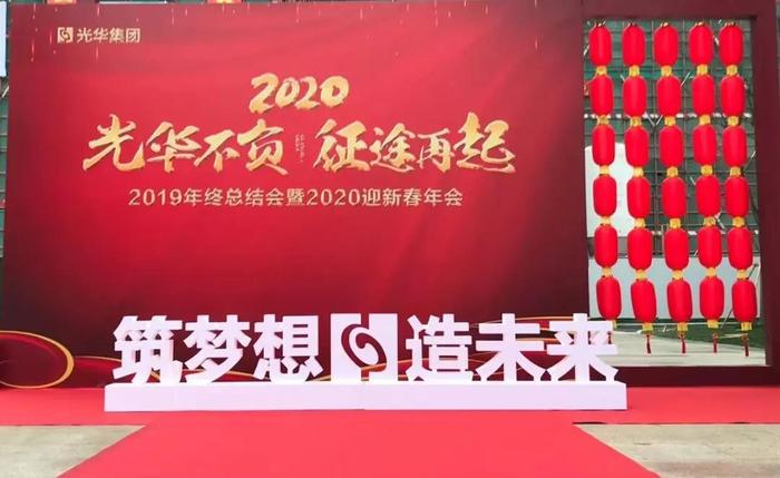 微信圖片_20200107154159.jpg