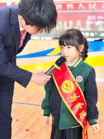 微信圖片_20191113175707.jpg