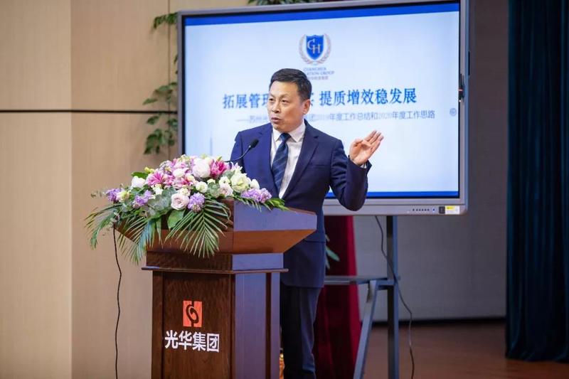 微信圖片_20200107154321.jpg