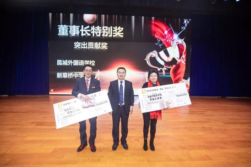 微信圖片_20200107154339.jpg