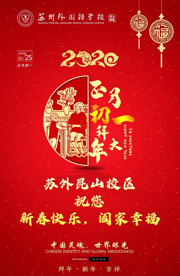 微信圖片_20200324141150.jpg