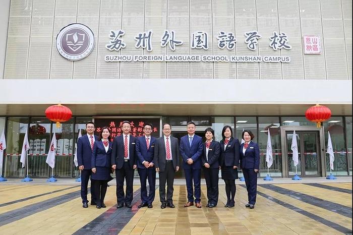 蘇外董校合影.jpg