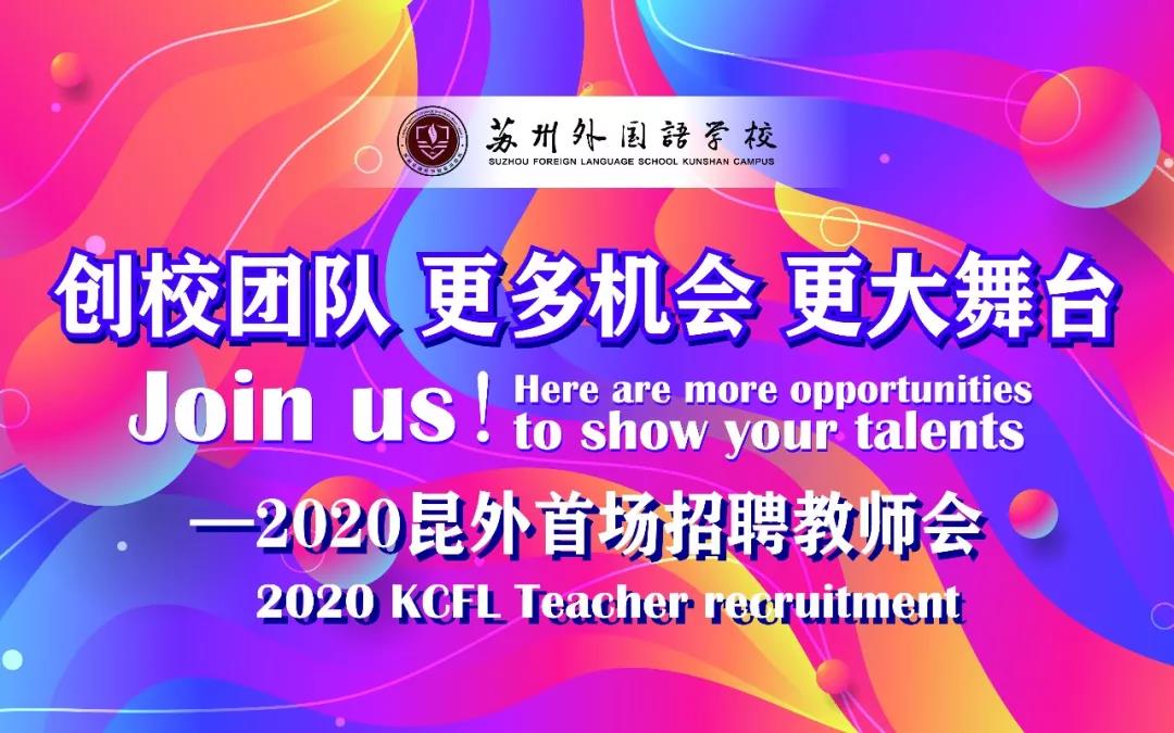 微信圖片_20200324133930.jpg