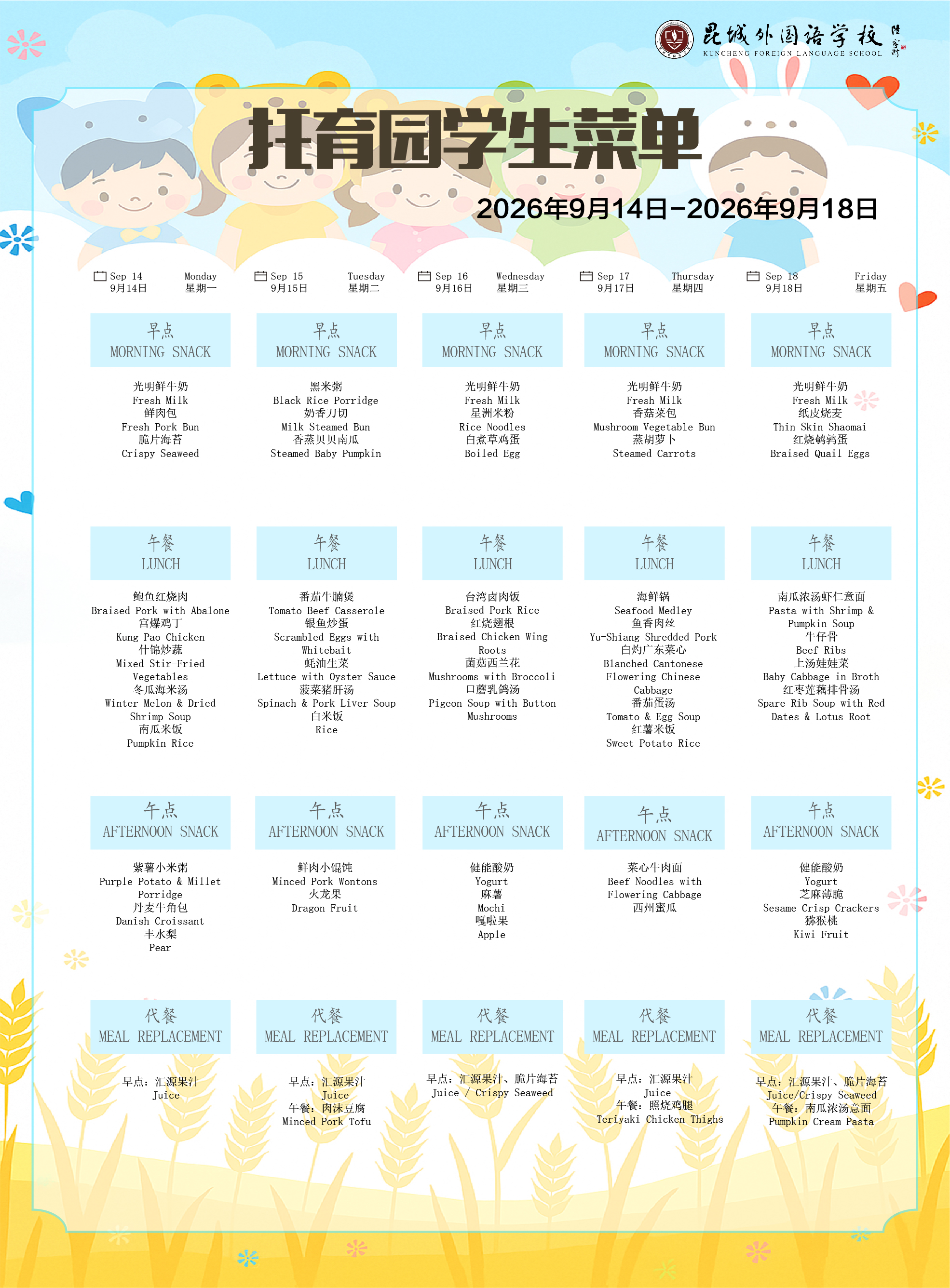 6e46ba90a6be51df5766e1fb13cd42ca.jpg