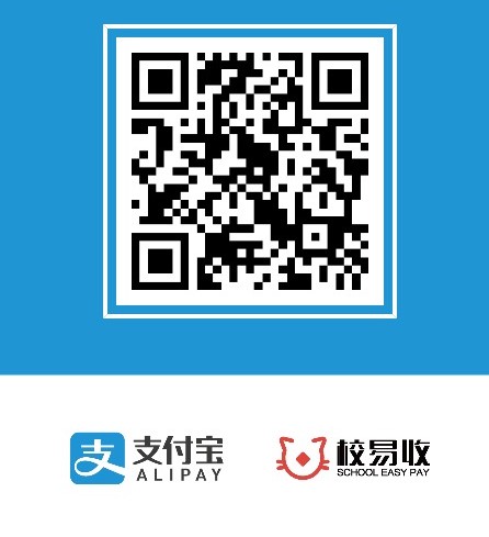 校易收-當(dāng)面收款副本.jpg