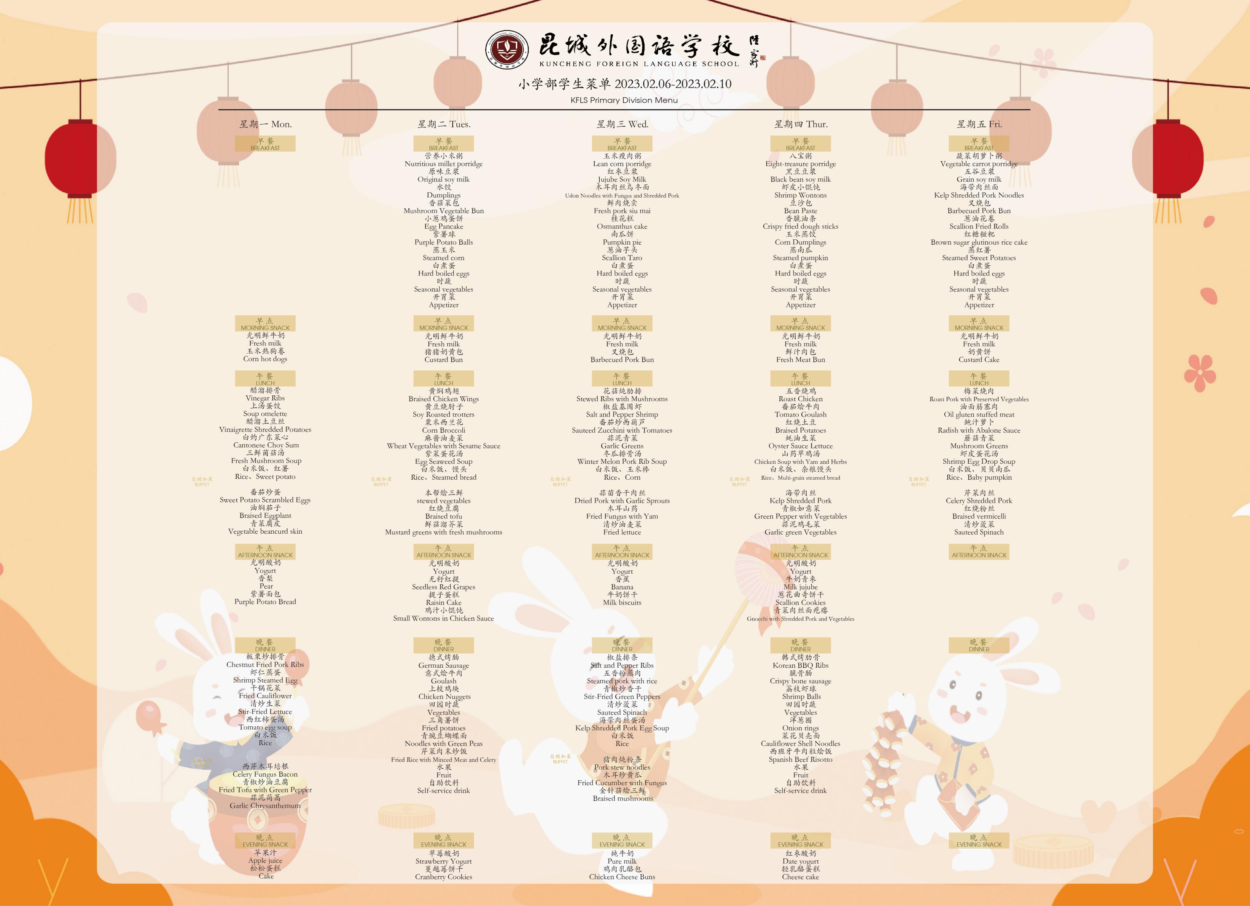 小(1).jpg