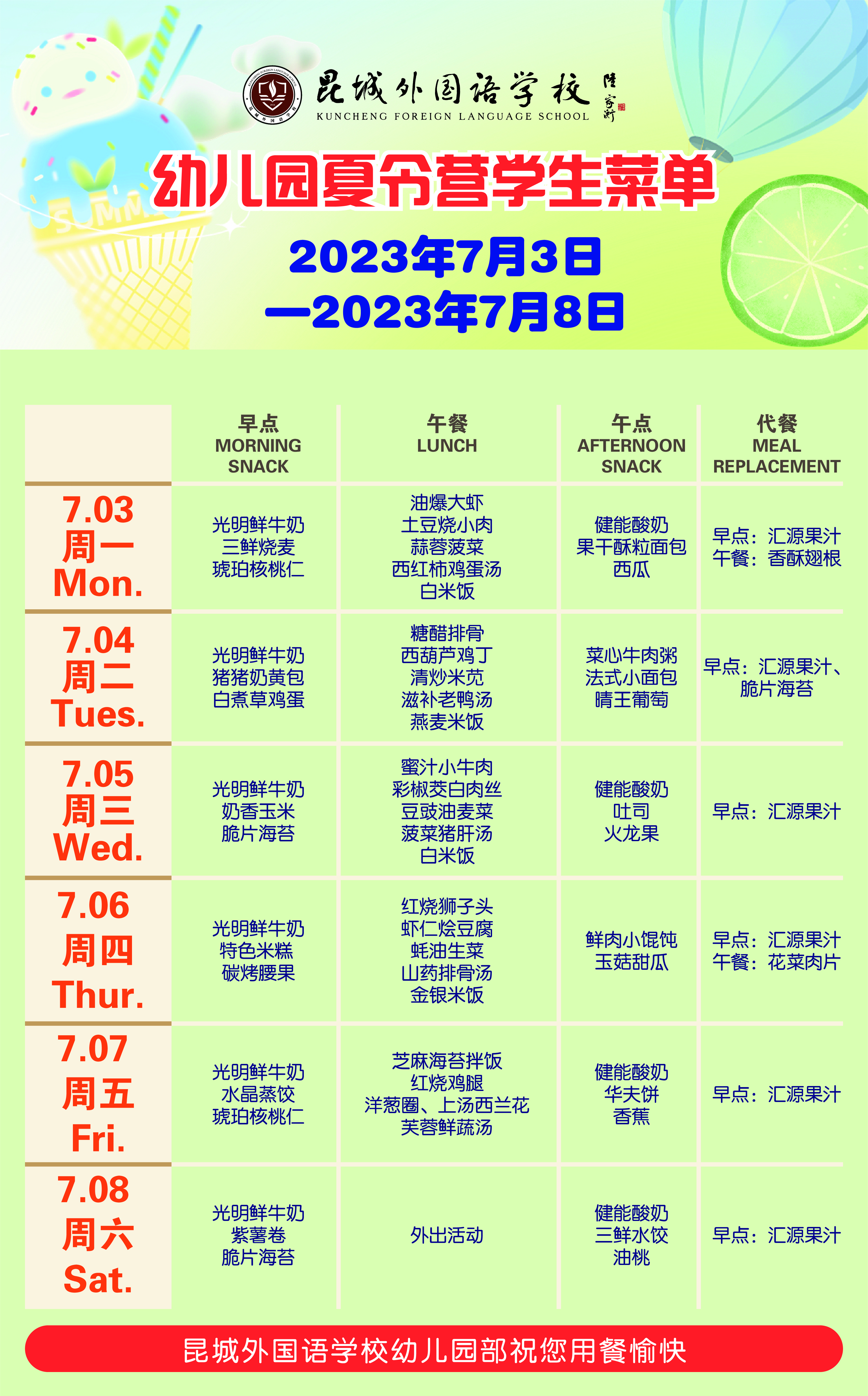 afa00ecd0f8db540797ad7abd5ac2c1.jpg