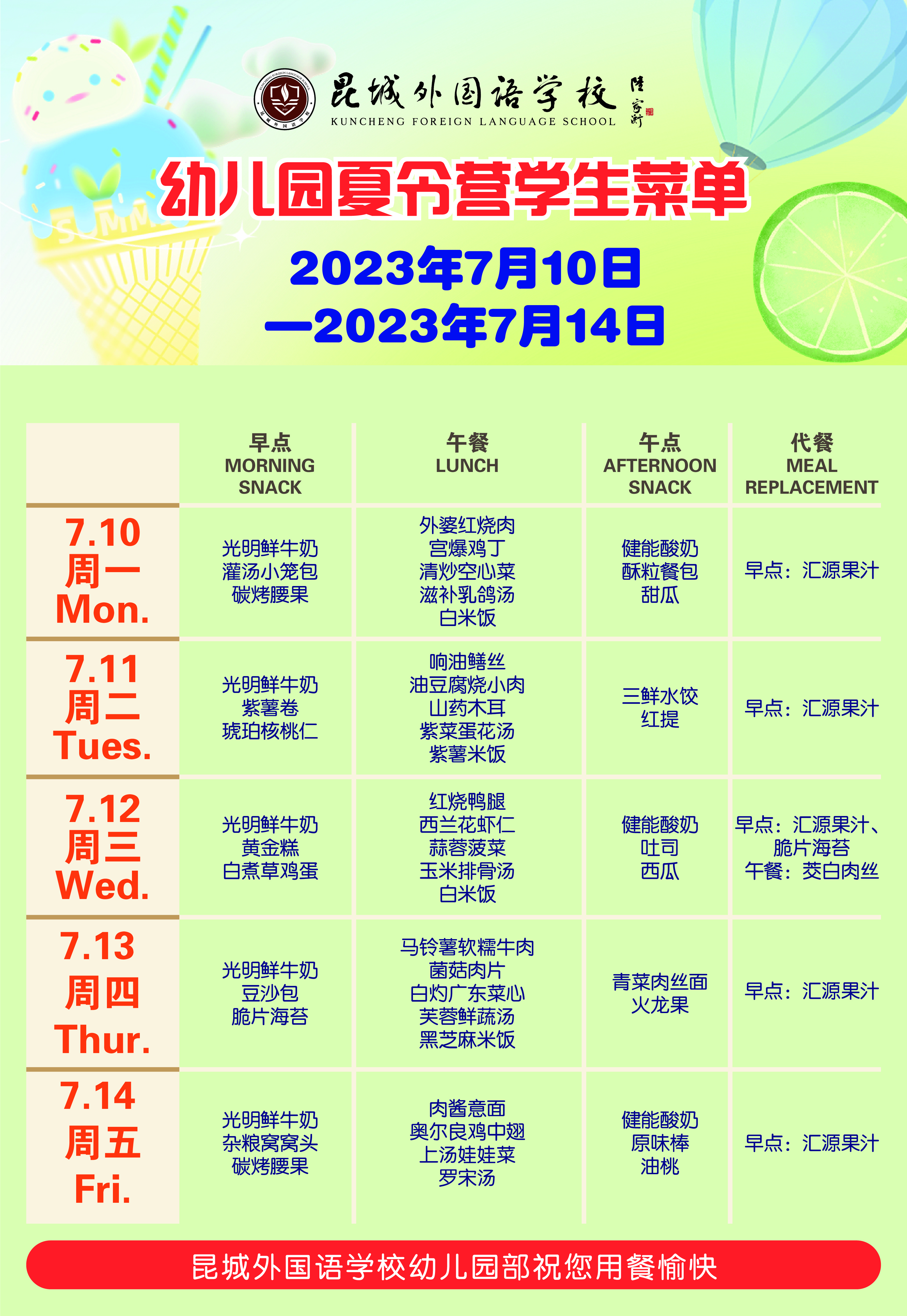 ece018afefc3e18d182bbc3371ed4f8.jpg