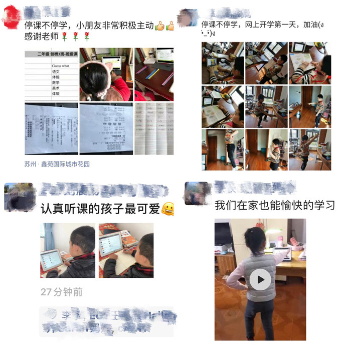 微信圖片_20200324142054.jpg