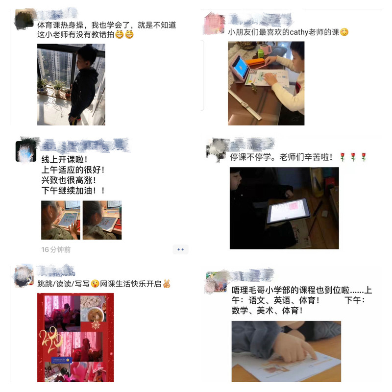 微信圖片_20200324142100.jpg