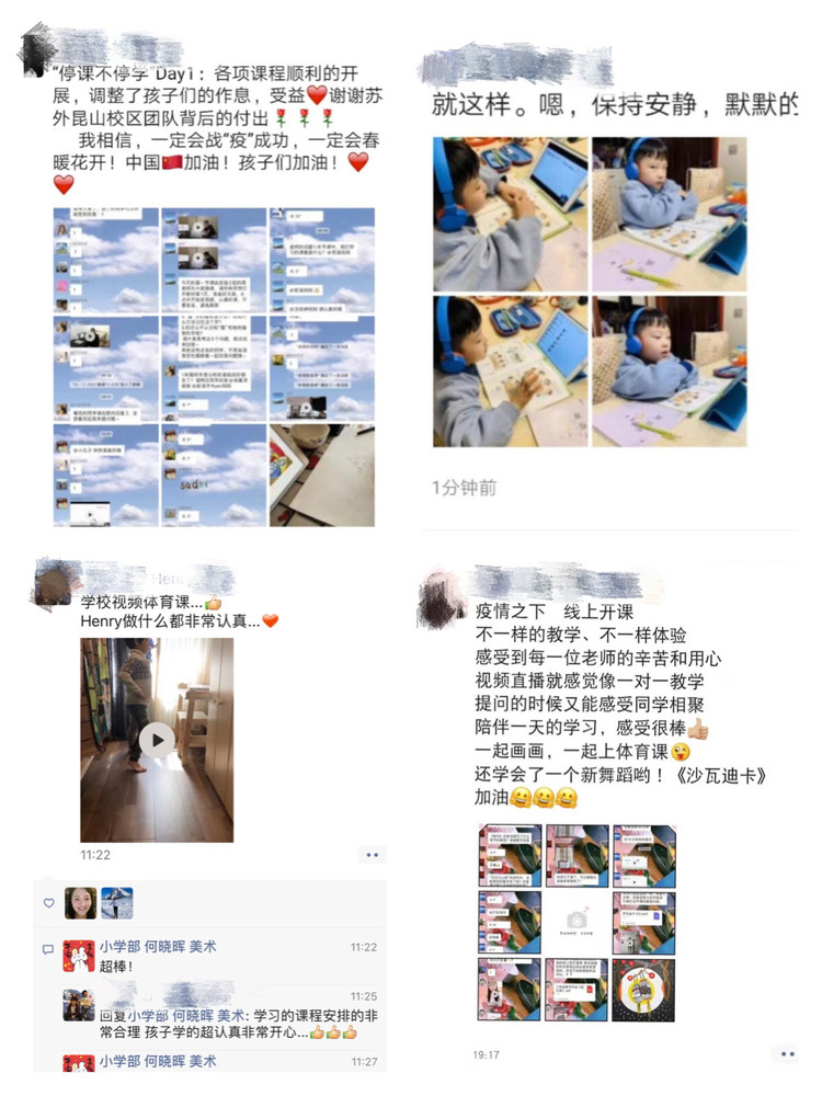 微信圖片_20200324144621.jpg