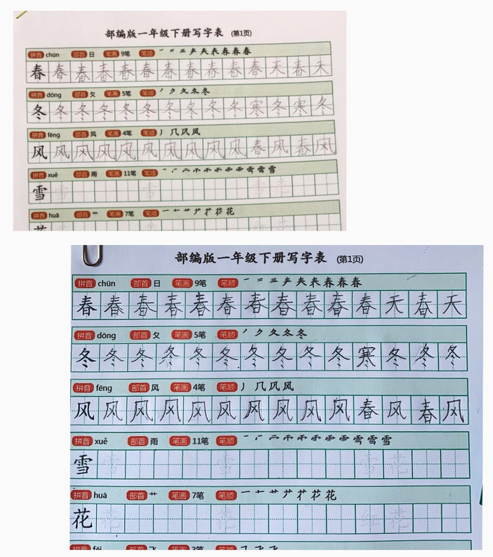 微信圖片_20200324144640.jpg