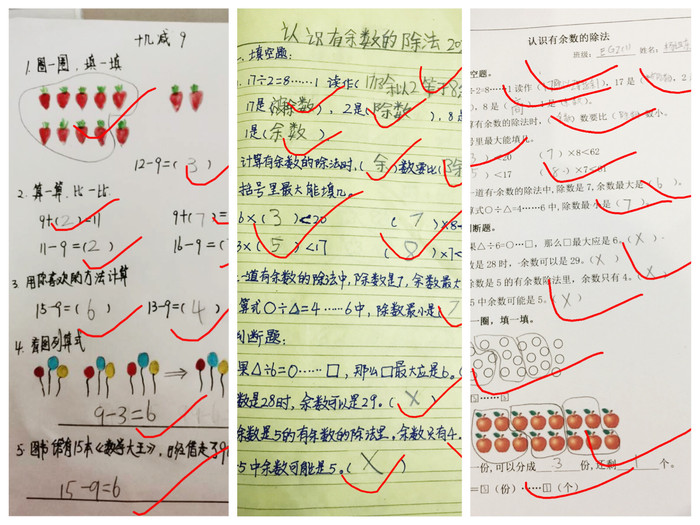 微信圖片_20200324144635.jpg