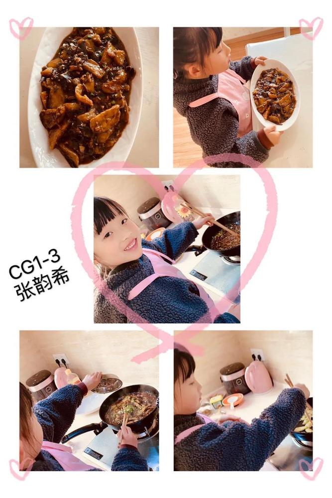 微信圖片_20200414164709.jpg