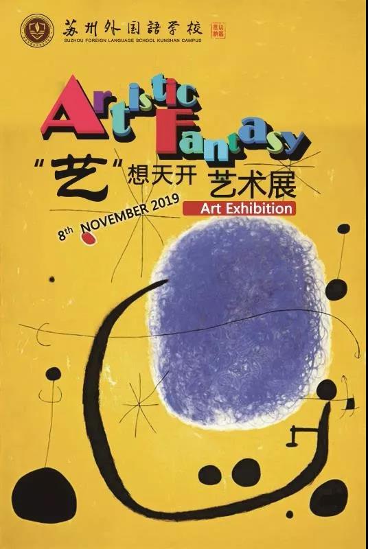 微信圖片_20191111111746.jpg