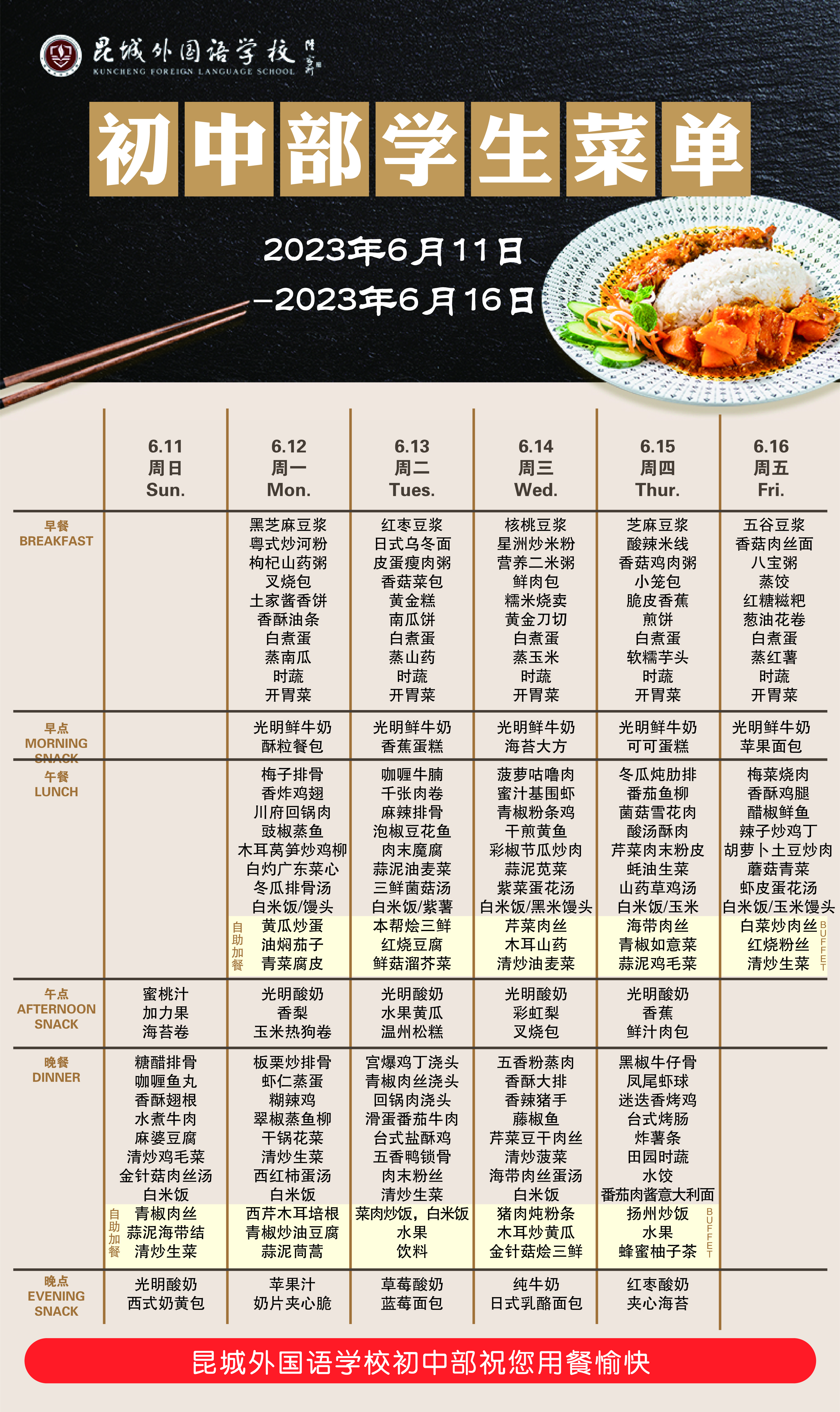 a627cc080eb461208333726c2e34c54.jpg