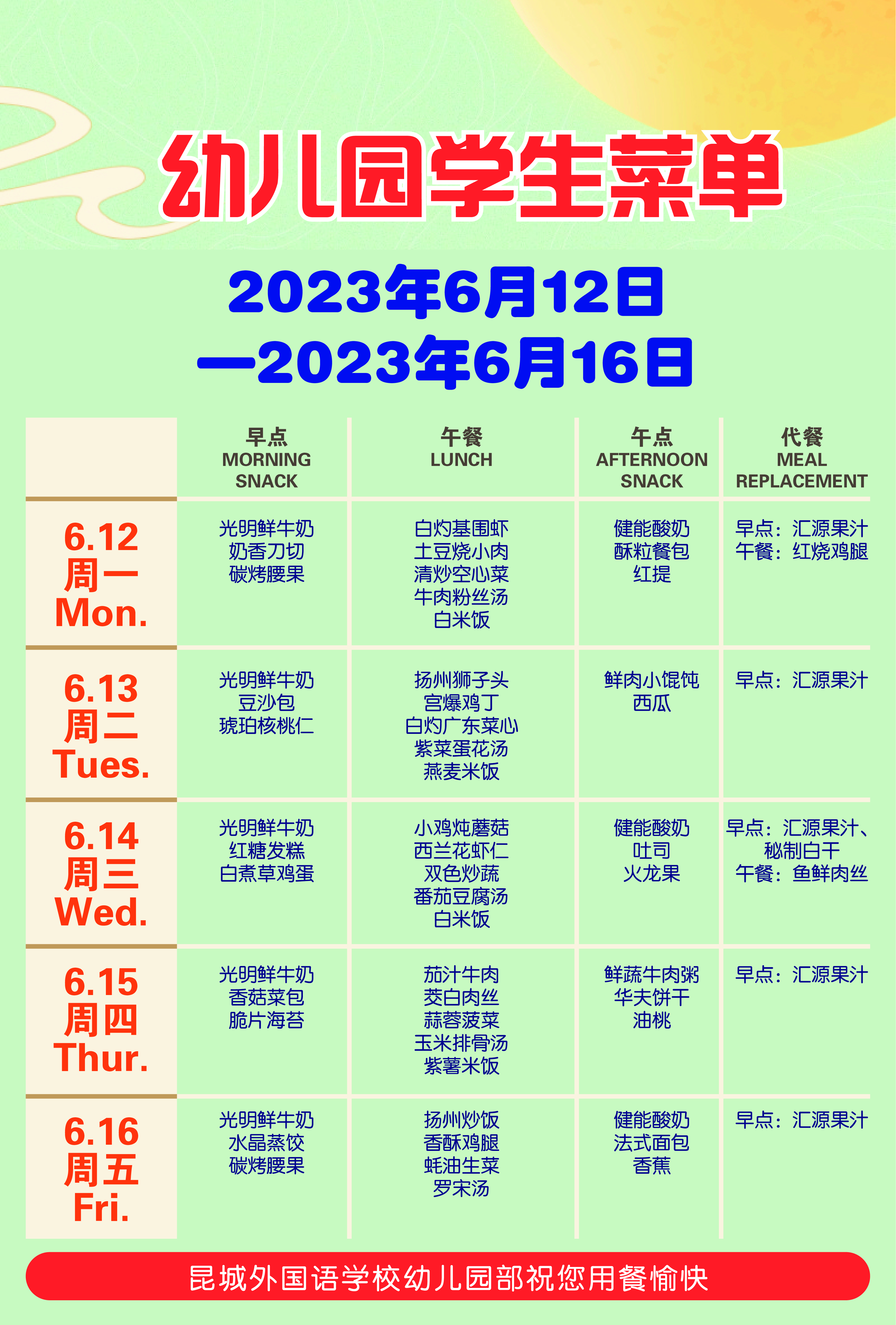 c5455d555bff8d2231fb9e029996834.jpg