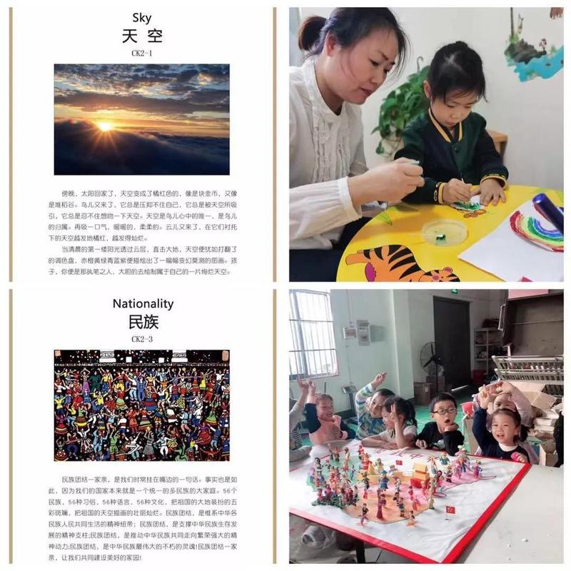 微信圖片_20191111111811.jpg
