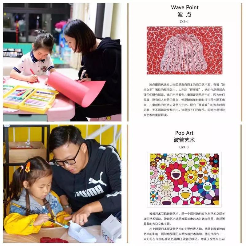 微信圖片_20191111111807.jpg