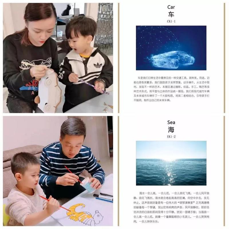微信圖片_20191111111755.jpg