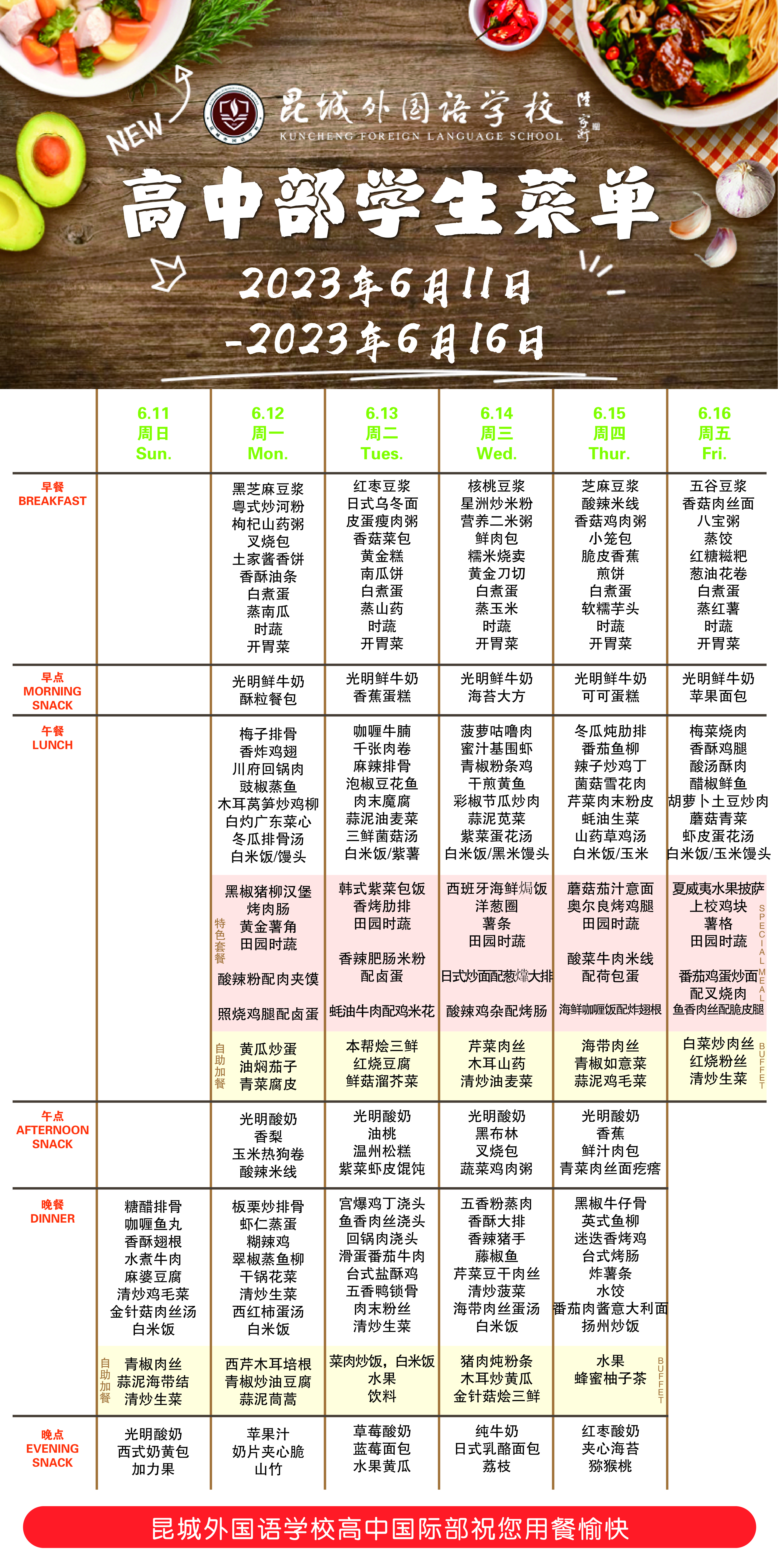 0ddc8ba9e8a82d3890925061aa78c17.jpg