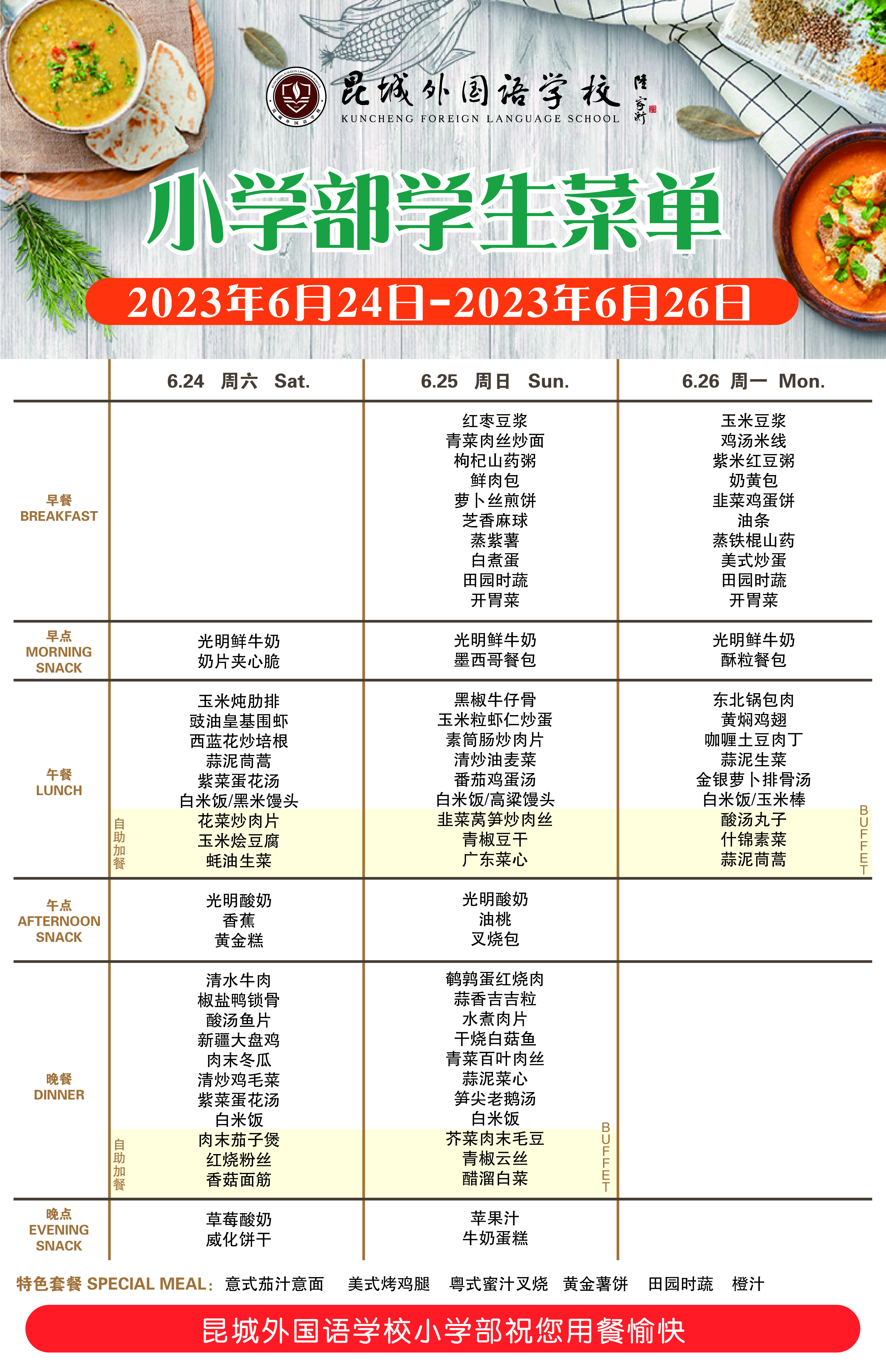4c58a8a75c9003bbd04743e8c9d9e2f.jpg
