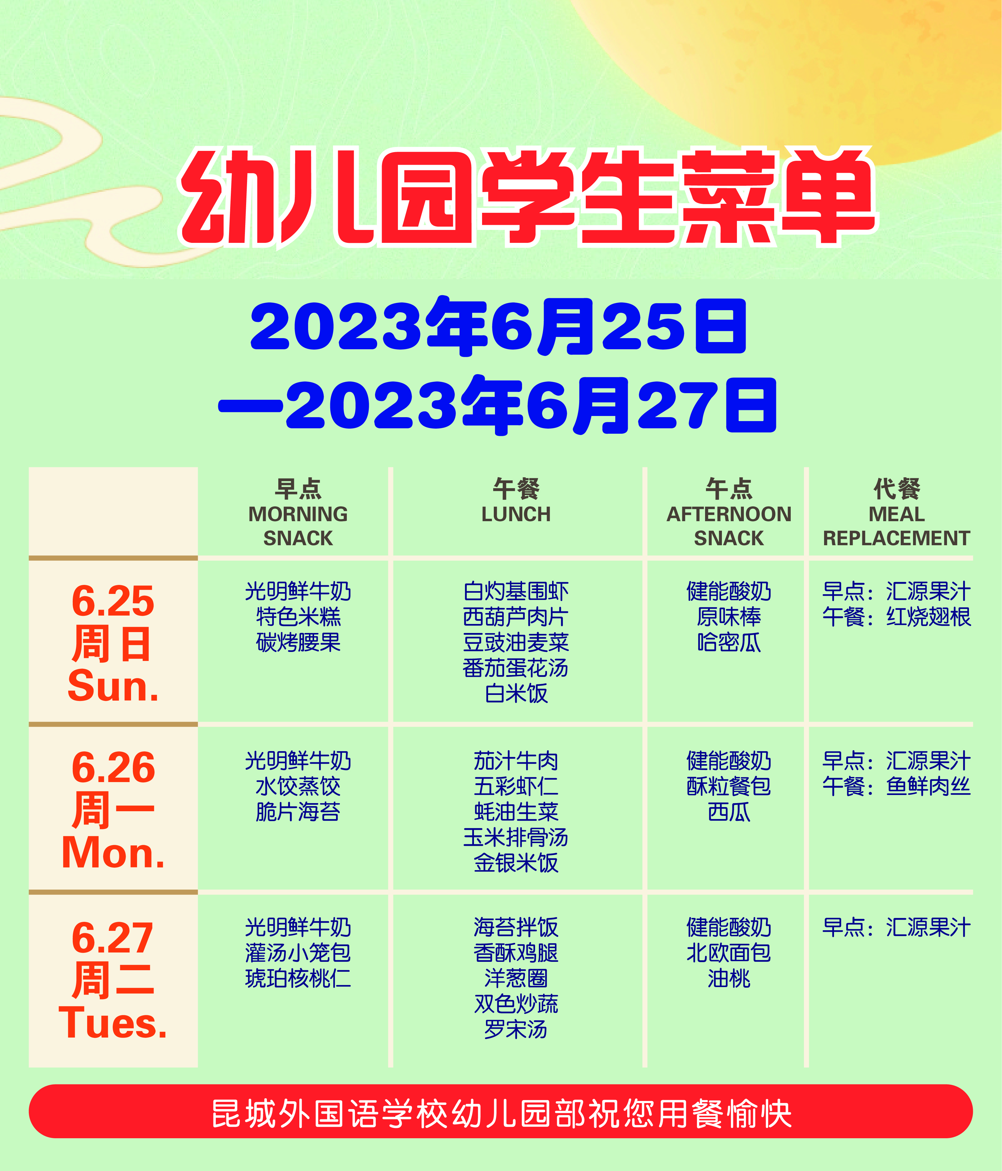 930c658f1fa5c8898fd5ed68e194770.jpg