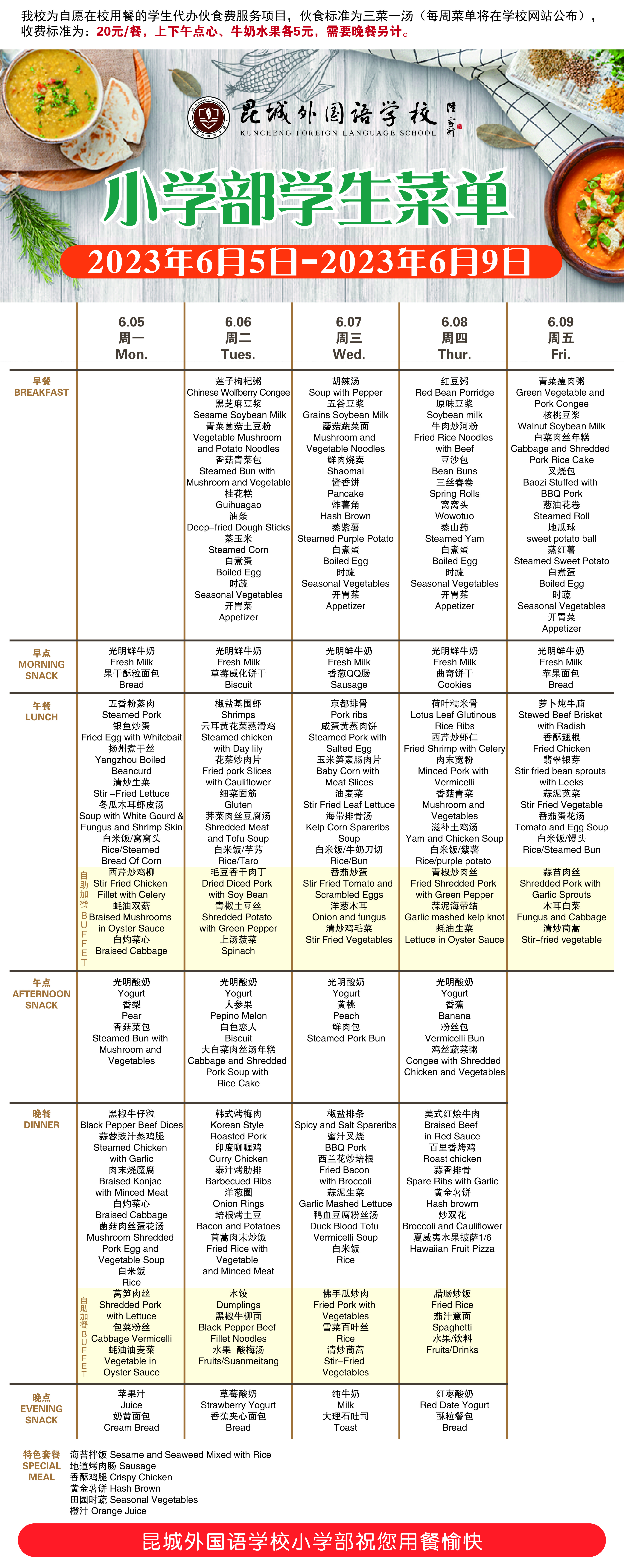 小.jpg