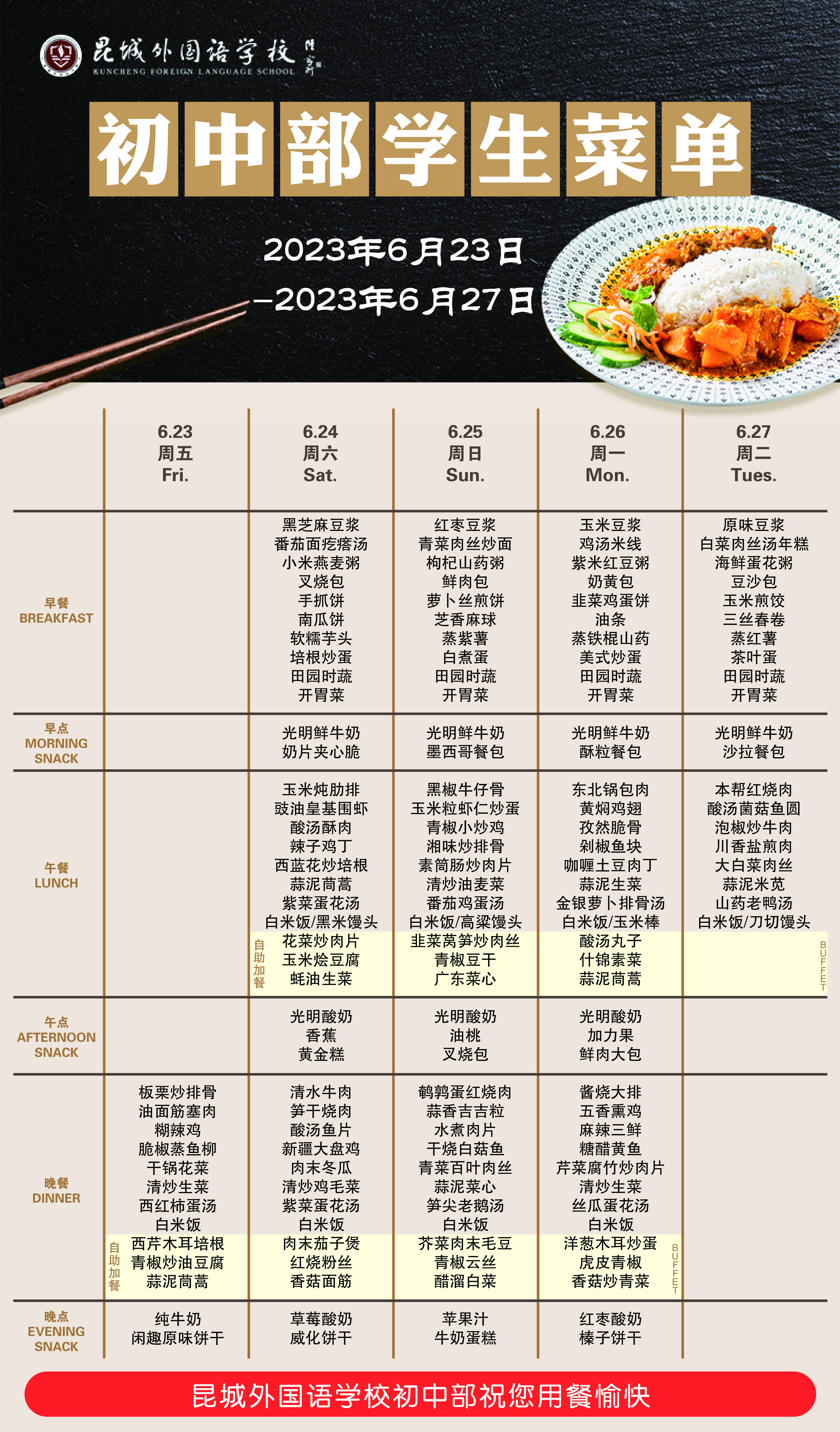 000cf5c899dae12b7e1aa1db42b1c6b.jpg