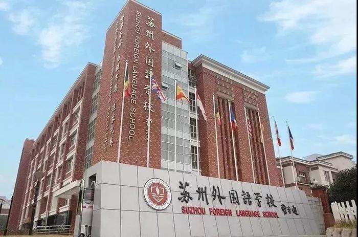 蘇外.jpg