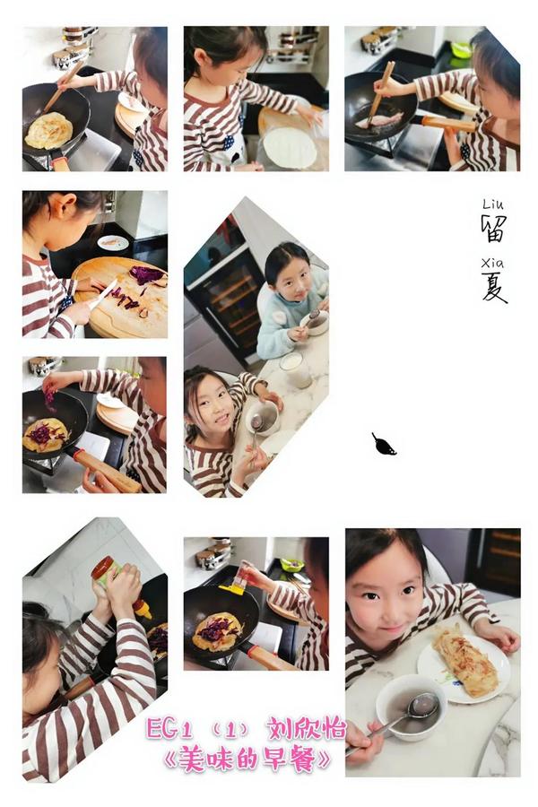 微信圖片_20200414164718.jpg