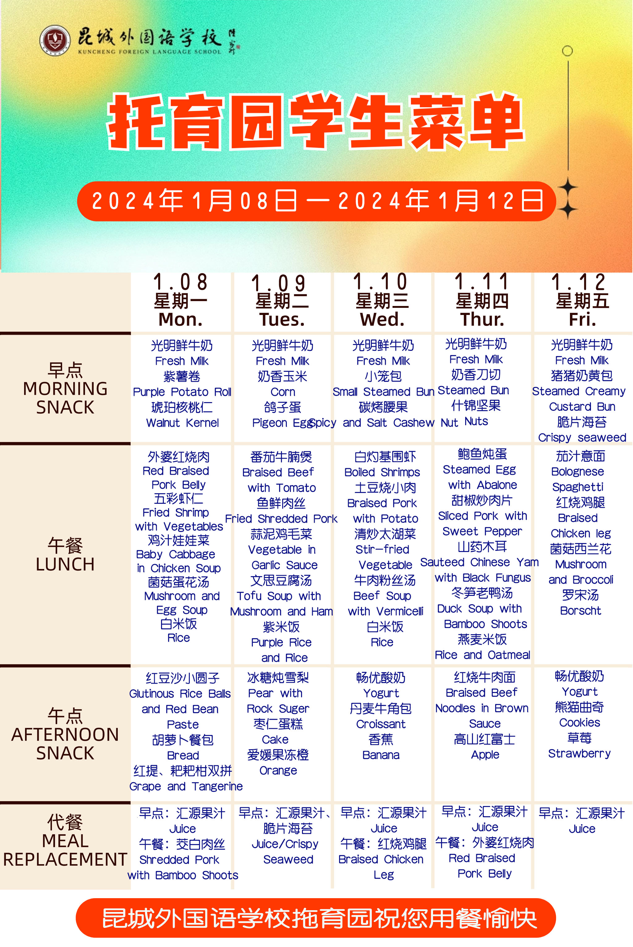 7052158921de6d49a2ab7f4f376eabe.jpg