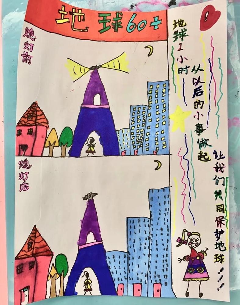 微信圖片_20200414163240.jpg