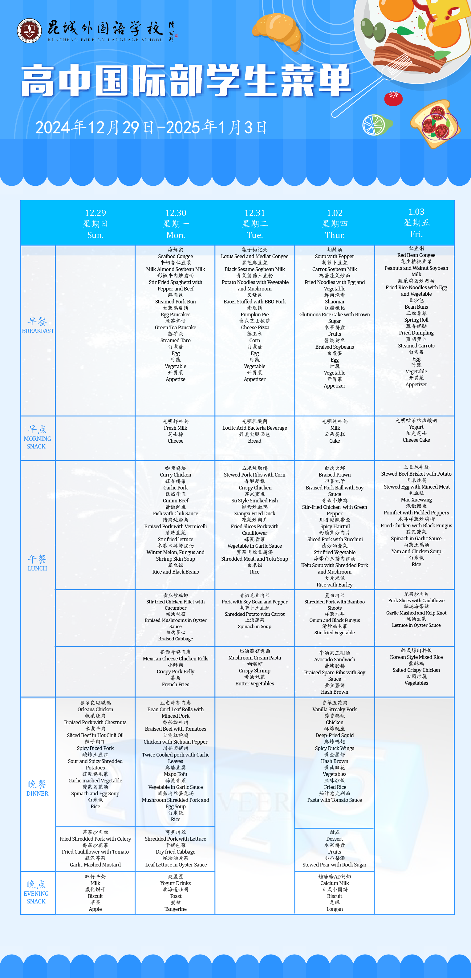 6a2254fe3ba9018598a61cec0582b63.png