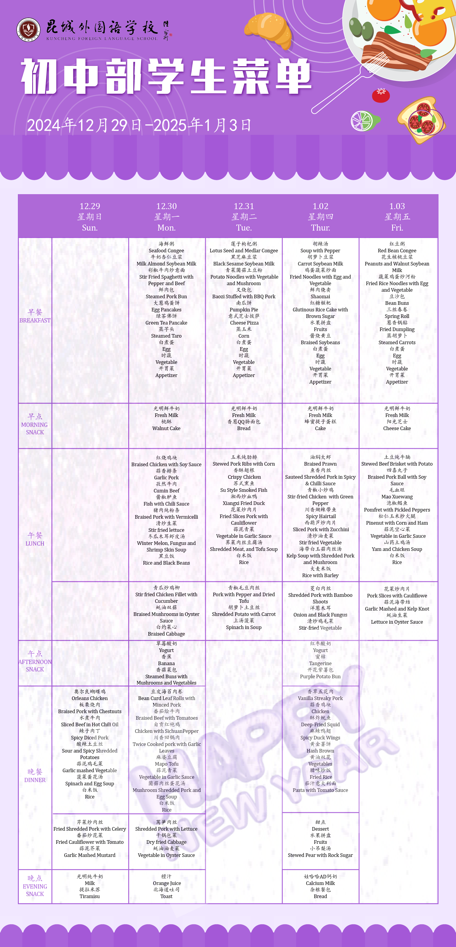 ea1c93a2f6a603f01ac999915f57869.png