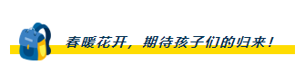 微信截圖_20200506104759.png