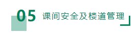 微信截圖_20200506104717.png