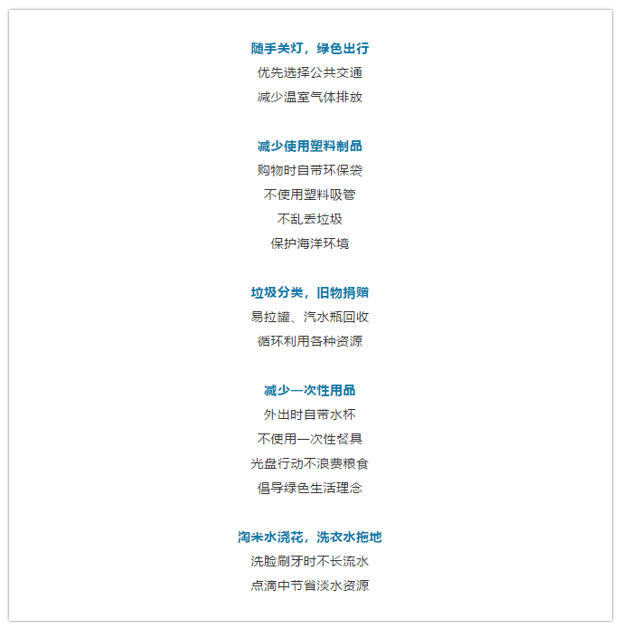 微信截圖_20200414164405.png
