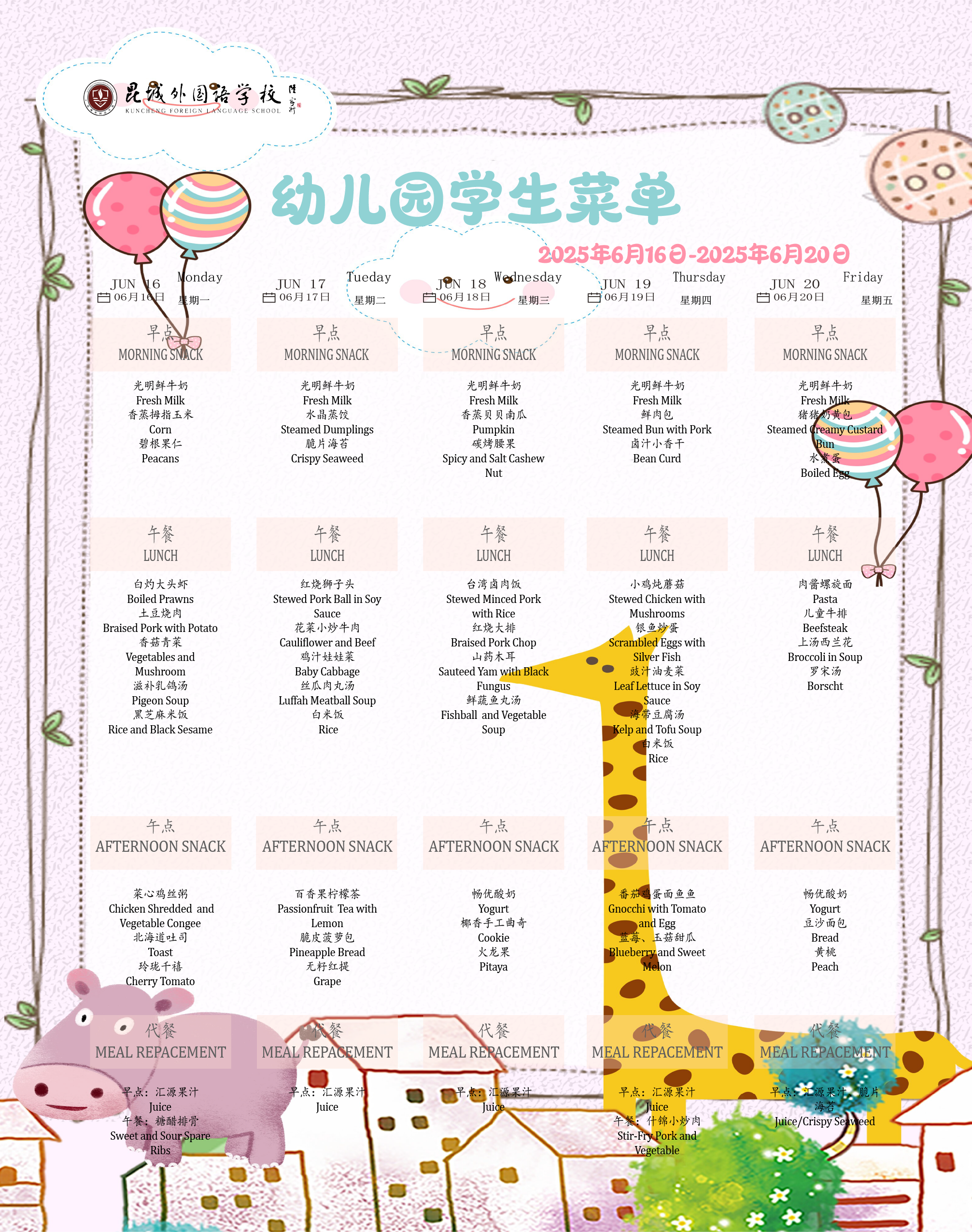 0a3941aef9b18116e83e4031881b8dd.png
