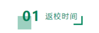 微信截圖_20200506104633.png