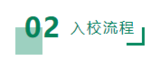 微信截圖_20200506104640.png