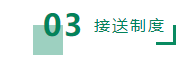 微信截圖_20200506104656.png