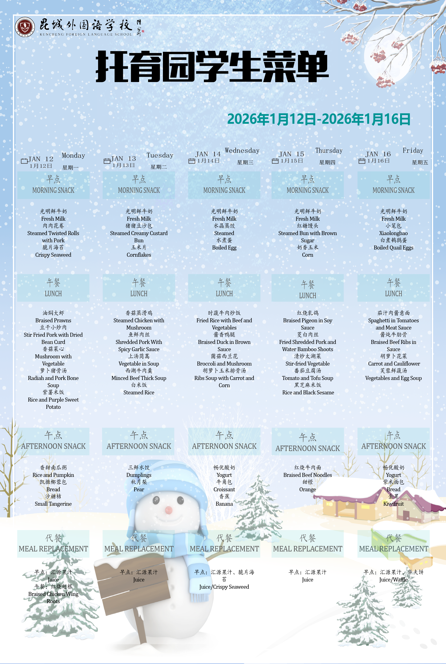 cdde2b4905b760e3ef4e6be853e35fd3.png