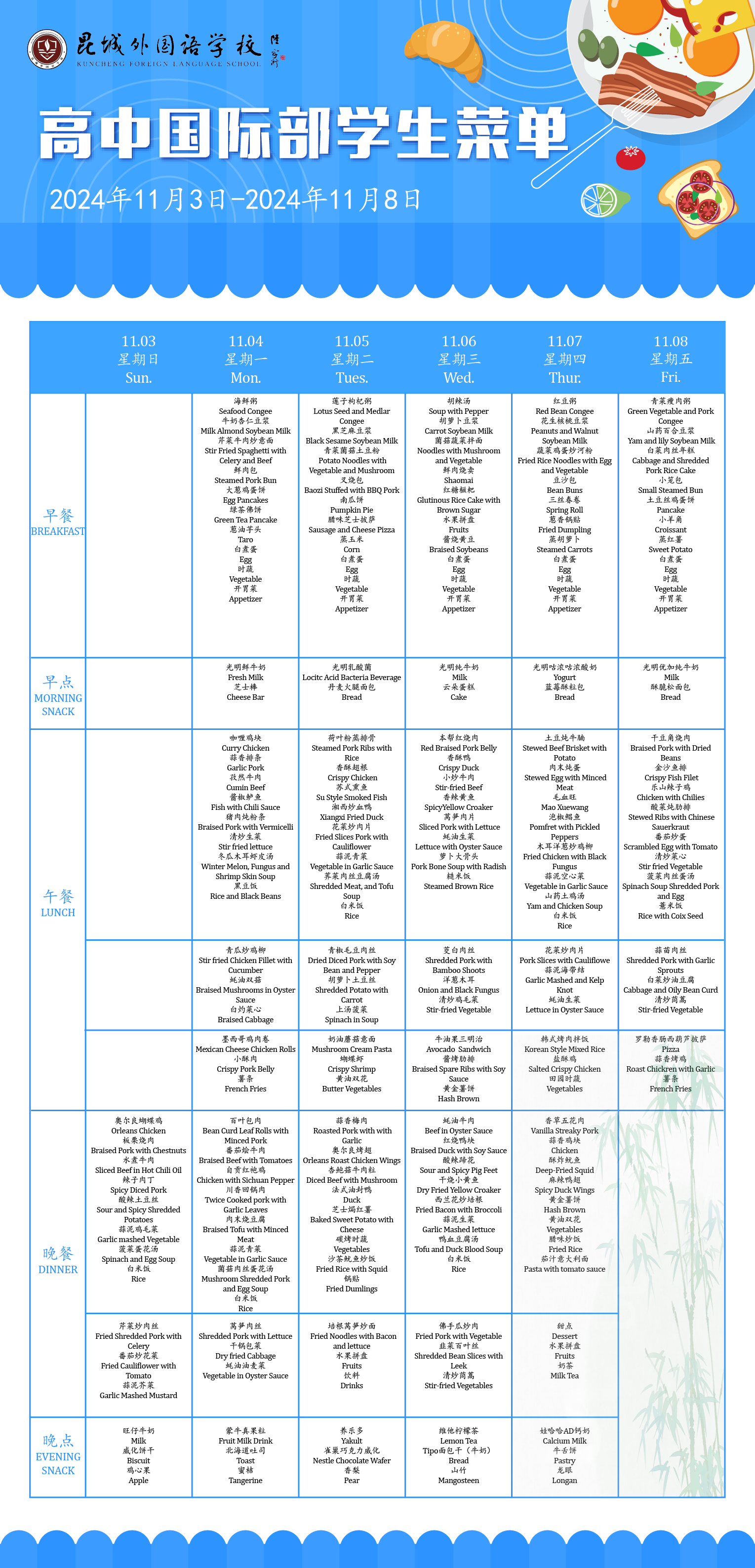 eca5def9796a1348079b2e41aecdaa2.png