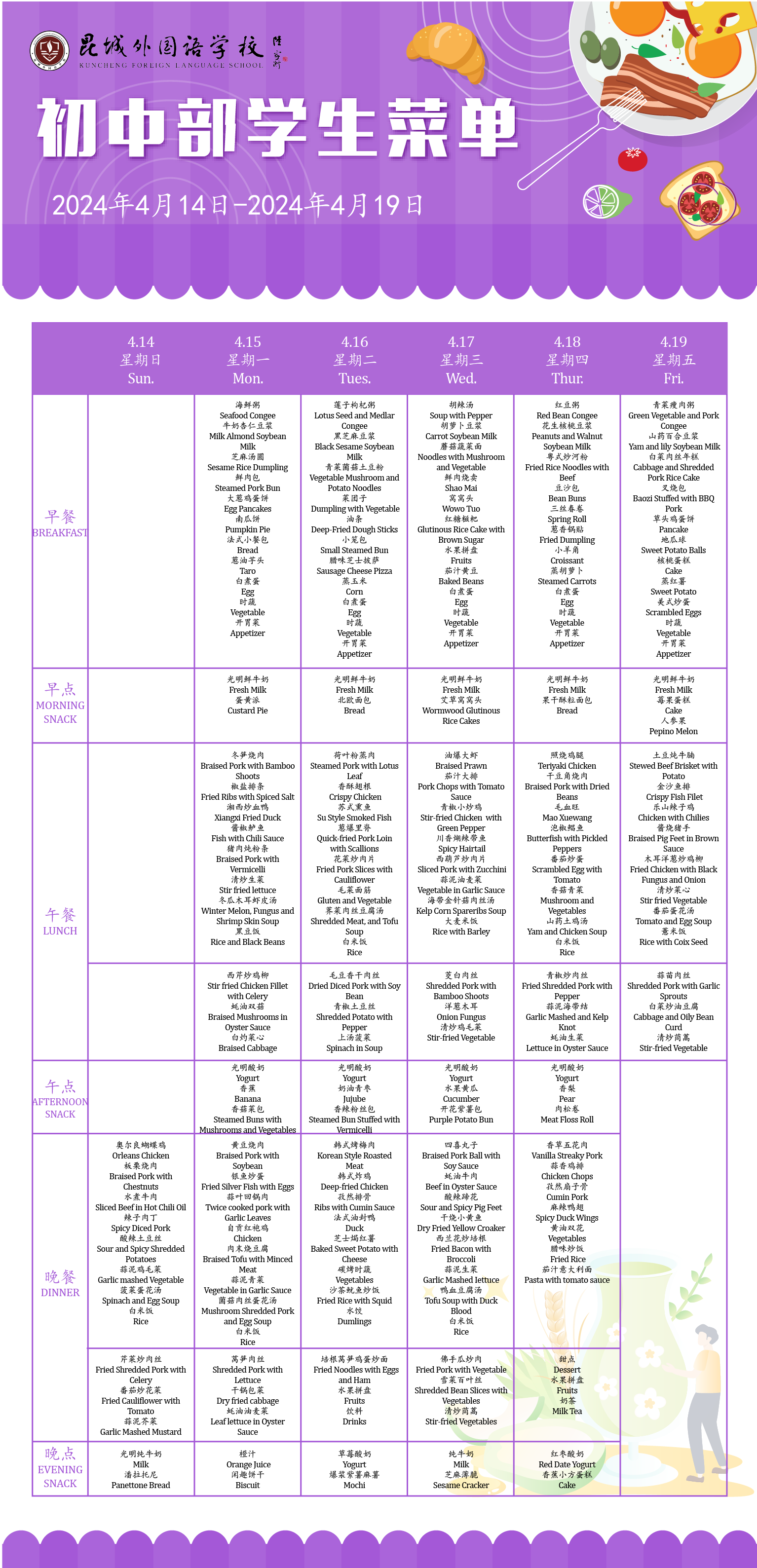 064b651ed325754a940145fd97c7df3.png