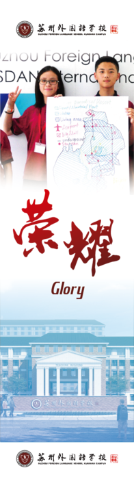 室內 掛幅-02.png