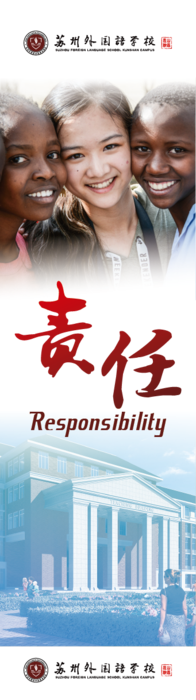 室內 掛幅-03.png