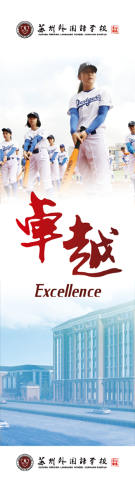 室內 掛幅-04.png