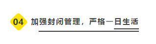 微信截圖_20200414155101.png