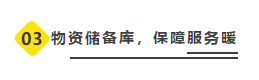 微信截圖_20200414155024.png